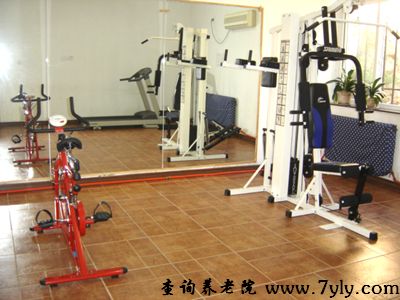 大连老铁山温泉康复养老院健身房