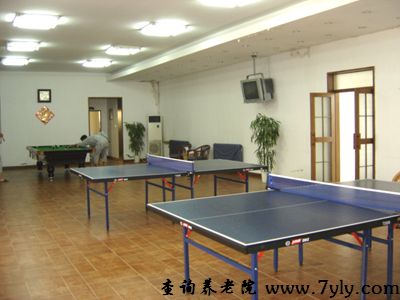大连老铁山温泉康复养老院室内运动场所