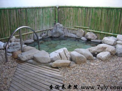 大连老铁山温泉康复养老院老铁山温泉