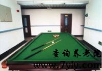 大连市福林养老中心院内娱乐设施
