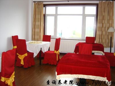 大连市福林养老中心院内麻将室
