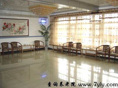 大连市福林养老中心活动室