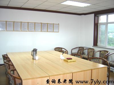 大连市福林养老中心阅览室