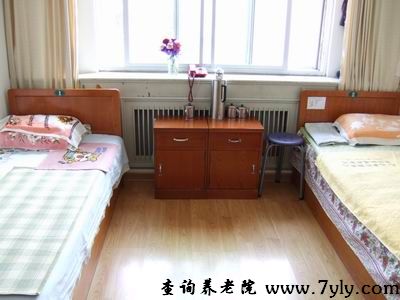 大连市西岗区红岩老年服务中心双人间