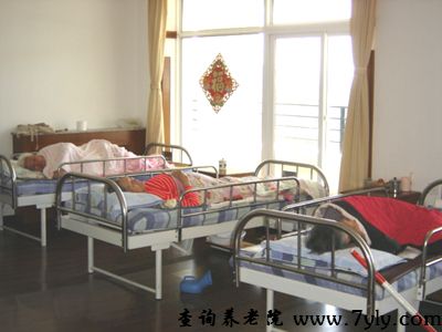 大连红旗福利中心房间图片