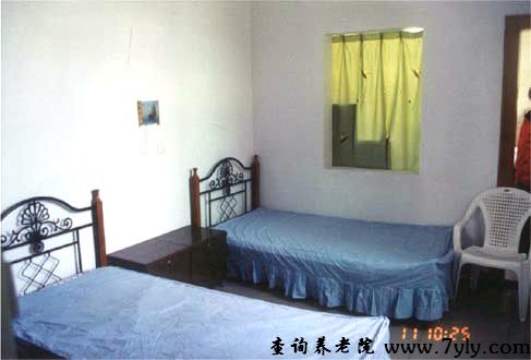 厦门市明爱老人服务中心房内布置
