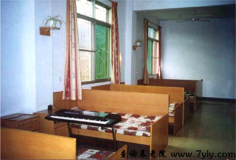 厦门市明爱老人服务中心活动室