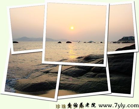 厦门市明爱老人服务中心珍珠湾夕阳