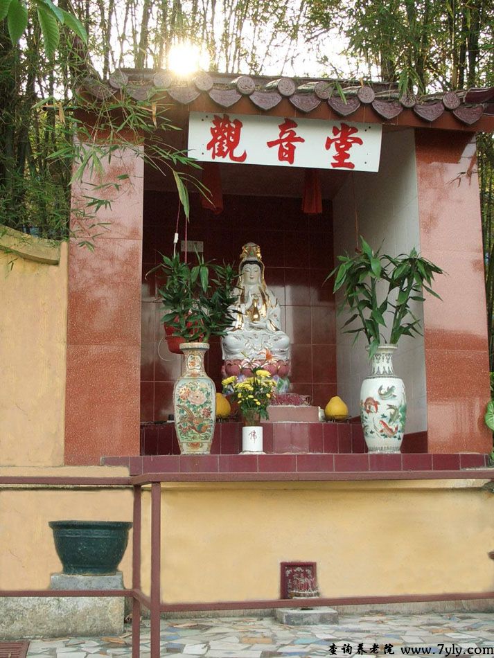 广州市东方护理中心观音堂