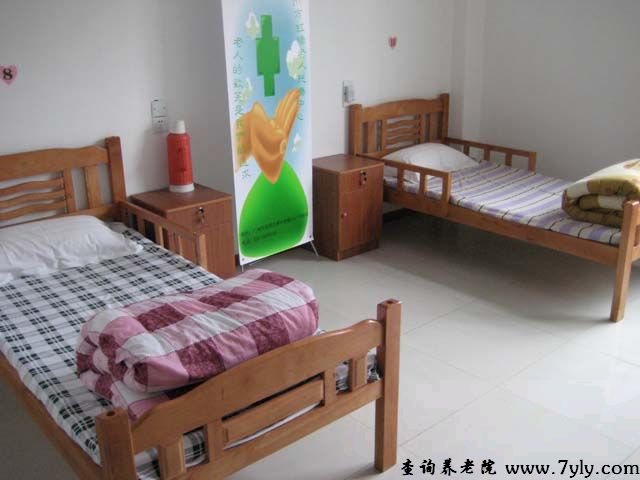 广州市虹桥老人托养中心房间设备