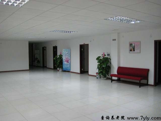 广州市虹桥老人托养中心托养中心大厅