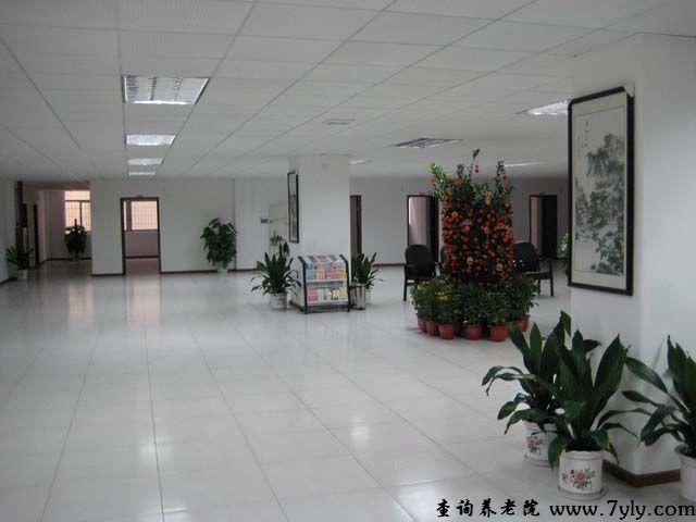 广州市虹桥老人托养中心托养中心大厅