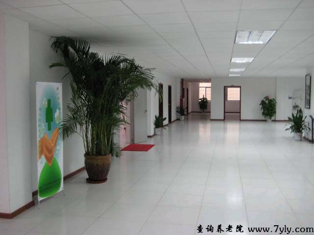 广州市虹桥老人托养中心托养中心大厅