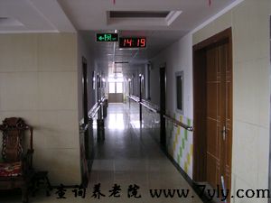 上海市奉贤区南桥镇关港养老院走廊