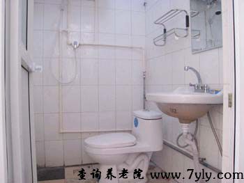 北京市双缘敬老院套间洗手间