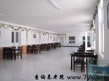 北京市双缘敬老院餐厅
