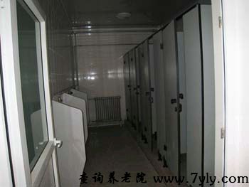 北京市双缘敬老院公共卫生间