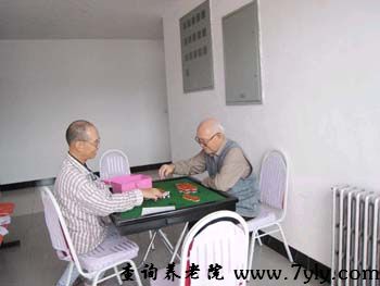 北京市双缘敬老院娱乐室