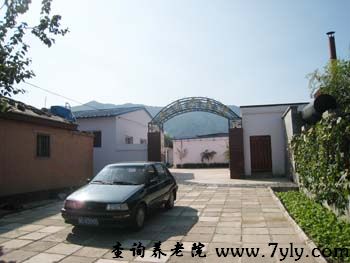 北京市双缘敬老院大门