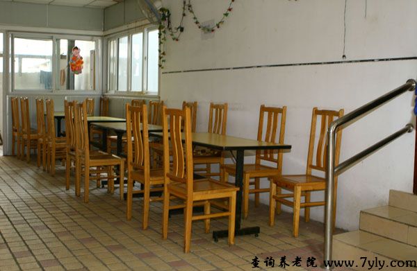 上海市逸仙第一敬老院餐厅