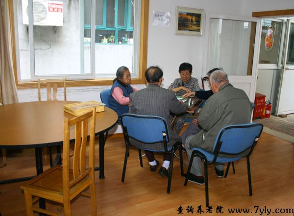 上海市逸仙第一敬老院棋牌室