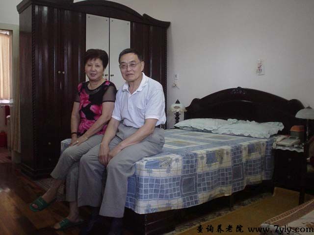 上海市南汇区下沙敬老院夫妻房