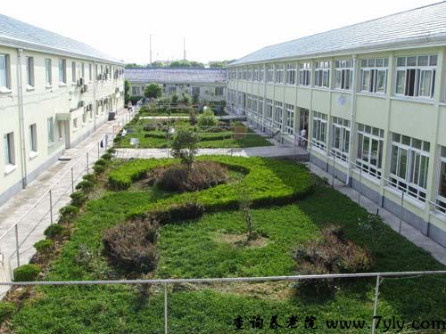 上海市南汇区下沙敬老院花园