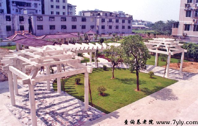广州市良典养老院祈寿园远景