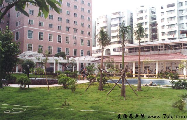 广州市良典养老院祈寿园右侧