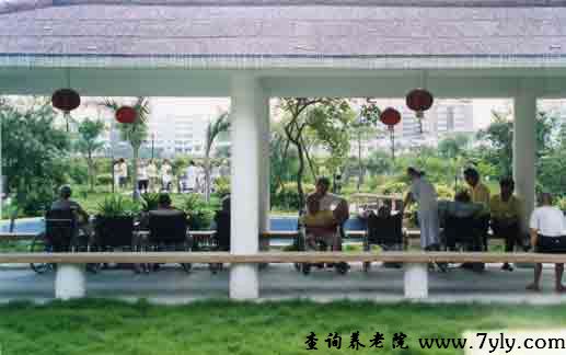 广州市良典养老院祈寿园乘凉亭