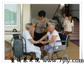 上海市九亭敬老院聊聊家常