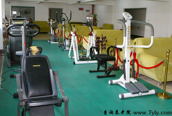 上海市逸仙第二敬老院健身房