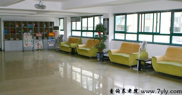 上海市逸仙第二敬老院休闲区