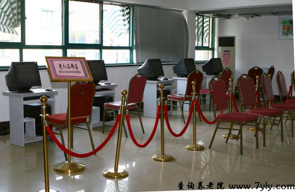 上海市逸仙第二敬老院上网区
