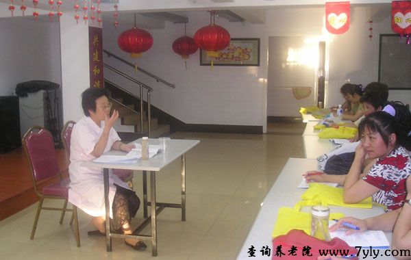 上海市逸仙第二敬老院护理培训