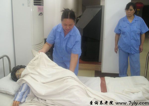 上海市逸仙第二敬老院护理培训