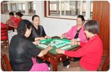 青岛长虹老年公寓棋牌室