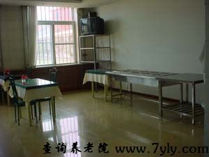 大连惠缘星光老年公寓餐厅