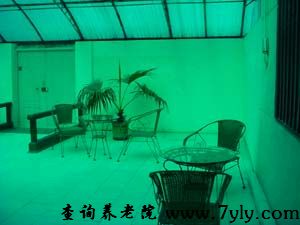 大连惠缘星光老年公寓公共活动区