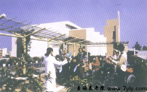 广州路加颐养院天台花园