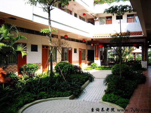 广州市荔湾区东漖颐和养老院养老院图片欣赏
