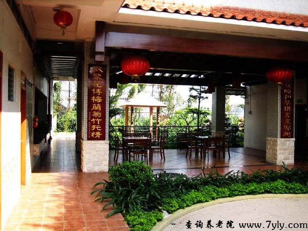 广州市荔湾区东漖颐和养老院养老院图片欣赏