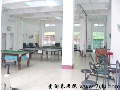 广州市东山福利院总部娱乐活动中心