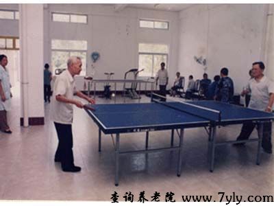广州市东山福利院总部娱乐活动中心