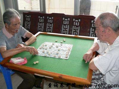 广州市东山福利院总部棋牌室