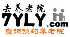 查询预约养老院