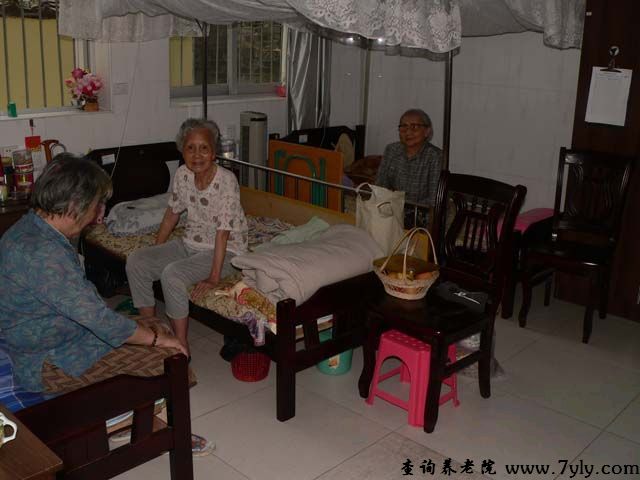 广州荔湾区侨颐养老院三人房