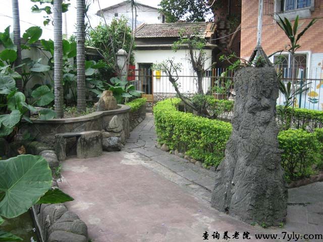 厦门市滋生堂老年公寓花园