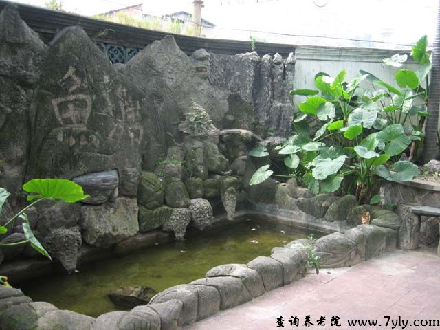 厦门市滋生堂老年公寓鱼塘