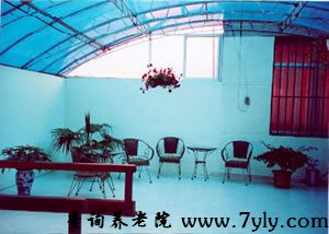 大连惠缘星光老年公寓大厅